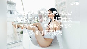 【新片速遞】&nbsp;&nbsp;✨【臀控狂喜】韩国BBW巨乳肥尻模特「realassbunny」OF大尺度私拍 男人的极品后入炮架子【第十一弹】[5G/MP4/1:55:59]