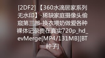 兄弟的媳妇，他哪方面不行，老婆倒是挺舒服操起来