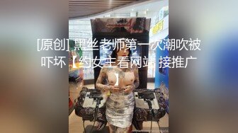 真实约炮【zhuodetwi】反差学生妹，20岁的安徽短发小美女，苗条纤细，主动投入，蜜桃臀被无套插入，爽得嗷嗷叫