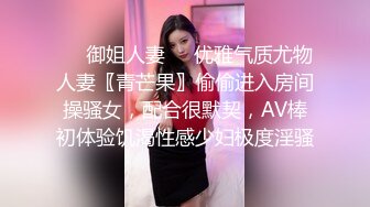 [MP4]OnlyFans极品爆乳潮喷留学生【小水水】白丝足交~无套肏