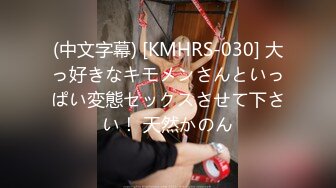 【牡丹花下寻欢】新晋老哥两男一女3P，风骚小少妇