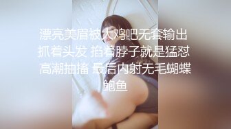 亚裔女神ASIAN-FOX大秀钢管舞绝技，会的花样真多啊