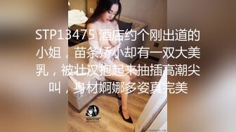 泄密流出??极品气质反差婊公务员人妻刘璐自拍艳照如何用口活侍候领导上位视频