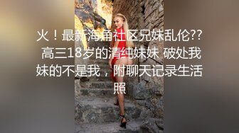 小骚母狗