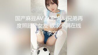 【新片速遞】操制服黑丝小姐姐 大奶子 无毛穴 无套啪啪 最后拔枪怒射 [244MB/MP4/05:35]