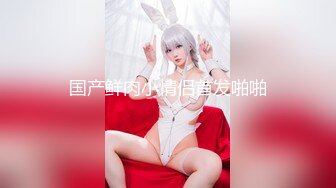 kcf9.com-邪恶的房东暗藏摄像头连拍几位白嫩的美女洗澡 (1).MOV