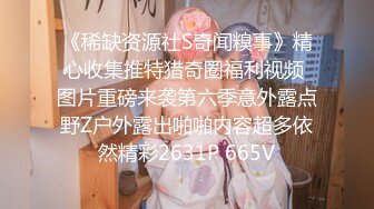 (直男发情) (推荐) 直男痞帅自嗨榨取大量喷射