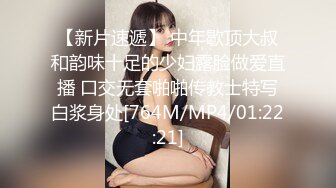 《重磅☛极品反_差》露脸才是王道！微博推_特高颜值网红重机女神【痞幼】私拍▲金_主包养各种玩肏 (1)