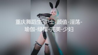 台湾SWAG『Roya』酒吧喝醉在厕所遭双男无套轮操 射了满脸精液超淫荡