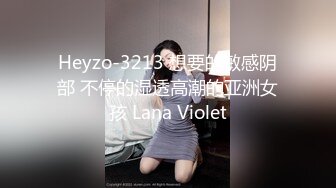 -年轻新人美女主播露脸黑丝情趣内衣勾引诱惑狼友 道具特写自慰黑木耳