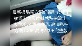 绿帽男邀请朋友一起3p女友