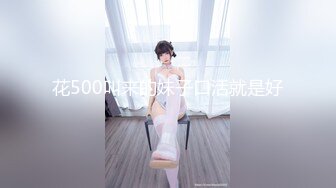 【新片速遞】&nbsp;&nbsp;爱豆传媒 id5208 温泉老板娘火热勾引健身教练-姚茜[344M/MP4/20:46]