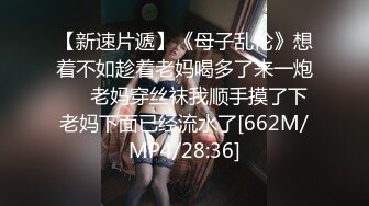 太刺激了！健身房老板把女员工操到前台【完整版69分钟已上传下面】