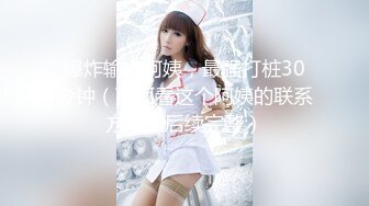 (中文字幕) [MKMP-347] 好朋友的美女巨乳妈妈七瀨伊织每次趁我到她家玩都会温柔的侵犯我的肉棒