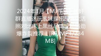 真實性經驗分享！超狂百人斬？老外？女女？