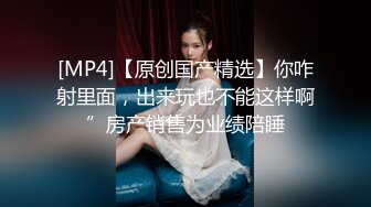 ❤️风情万种❤️弟弟说让我自己看着镜子里的骚样，哪天我把我男友叫着，他吓的会不会硬不起来 操的我都站不住脚了