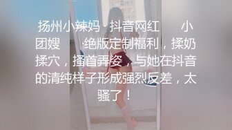 说话很拽的三陪大胸妹你长得那么丑还出来玩杰哥KTV撩妹花了500块厕所干金发大胸妹口爆