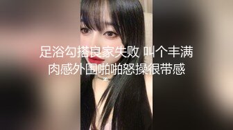 [MP4/ 1.12G] 丝袜高跟露脸极品小少妇超有味道，伺候大哥激情啪啪，深喉交让大哥道具玩弄骚穴吃奶子