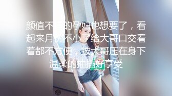 顶级颜值新人！气质女神来袭！超棒身材极品尤物，翘臀修长美腿，脱光光掰穴，毛毛比较杂乱