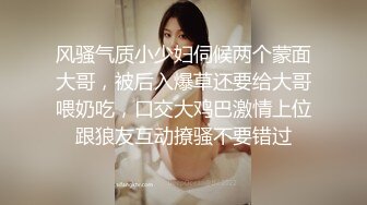 [MP4/ 403M] 全網首發頂級網紅重磅精品最新流出萬狼求檔OnlyFans斯文眼鏡反差小姐姐deer私拍