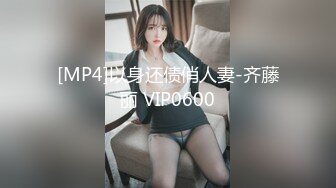 石门庄小少妇，大屁股后入。