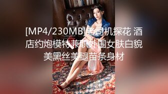 《顶级⭐重磅☛极品反差》露脸才是王道！OnlyFans野性前卫刺青巨乳女网红【panid】不雅私拍，这对车大灯是真的太顶了 (12)