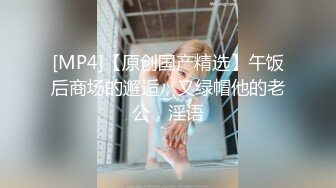 星空传媒XKVP123淫荡表姐与表弟的极致性爱