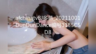 麻豆传媒 MSD-068 约会对象是弟媳？欲拒还迎的性爱服务 女神 袁子仪