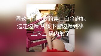 大奶美眉吃鸡啪啪 身材苗条稀毛鲍鱼粉嫩 被大洋吊无套输出 整根插入非常舒爽 撸了满满两手精液