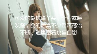 [MP4]【国产AV荣耀❤️推荐】蜜桃传媒精品新作PMC55-变态小弟要求亲哥嫂嫂当面做爱 道德沦陷 兄弟淫乱3P