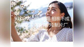 [MP4]极品JK制服美少女▌金莲 ▌网吧勾引玩联盟小哥哥脱下内裤送给他闻起来有点上头哈哈 从网吧厕所干到酒店