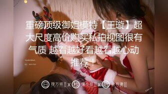 国产AV - 妙龄美女相亲被吊丝男下春药迷奸