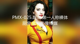 【全網推薦】【精品泄密】長沙靚女李頌恩與男友自拍外泄 外表清純原來內心淫蕩無比 原版高清 (3)