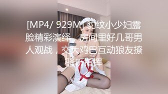 良家人妻的私密生活，【推油少年】，背着老公来SPA，还挺粉嫩，平时用的少，别的男人可是不客气