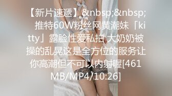 模特写真探花找技师 马尾辫高挑少妇 大奶乳推舔背 骑乘位后入暴操.MP4