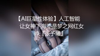 抖Y网红爱可可被实锤包养！ 榜一大哥泄漏 7 分钟完整视频 “都是为了奶粉钱啊 (1)