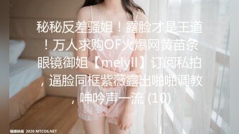 -老婆被猛男SM调教深喉 2