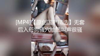 大型购物中心抄底极品包臀裙美女 性感骚丁偶现小骚B