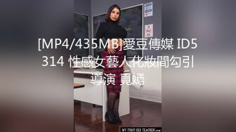 无水印[MP4/591M]10/2 留学生母狗紫薇啪啪第一次被男友掐着脖子无套输出内射VIP1196