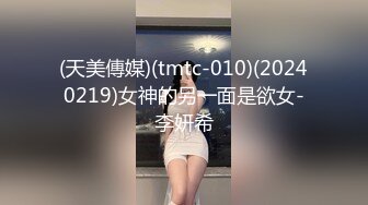 19岁的小伙子，和女主在小区门口认识的，这小伙子是个保安，女主每天进进出出就勾搭上了，博士和保安这事怎么说呢，活得开心就好了兄弟~