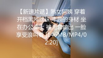 [MP4]疯狂3P玩上瘾 漂亮36D美女干猛男 69互舔后入抽插 戴眼镜美女果然骚