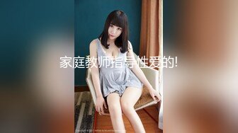 【新速片遞】 ⭐可爱小仙女⭐校园女神〖羞羞兔〗曼妙少女身着粉红豹纹情趣内衣享受肉棒和精液的滋养 清纯小仙女紧致粉嫩小穴[573M/MP4/39:43]