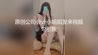 来看美女啊20231107_224026