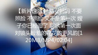 (星空無限傳媒)(xk-67)(20230731)淫蕩人妻慘遭陌生男插入要求老公一起加入