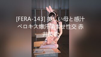 探花老司机辉哥酒店约炮 模特身材大学生美女兼职妹撕破丝袜直接在沙发上各种姿势干