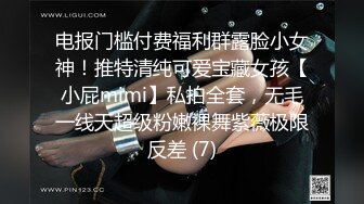 [MP4/1.6G]極品巨乳翹臀嬌妻｜Sarah579｜與小鮮肉舌吻啪啪口爆吞精 穿連體絲襪色誘健碩猛男舔穴女上位瘋搖暴肏等 720p