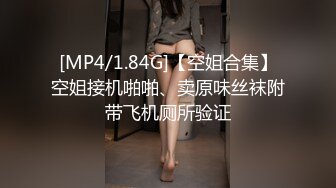 新婚之夜薄纱诱惑