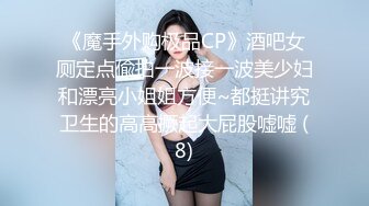 极品淫荡美女寂寞找来猛男服侍自己