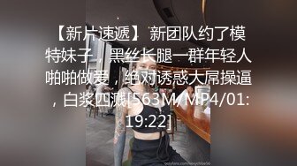 鸭哥探花约了个短发金发纹身少妇，沙发上操扣逼口交抱起来猛操