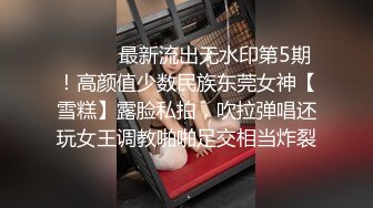 优雅气质性感人妻【尽欢】昨天去约单没吃饱 小穴里夹在单男的精华回家找老公加班 被他一顿疯狂输出太满足了